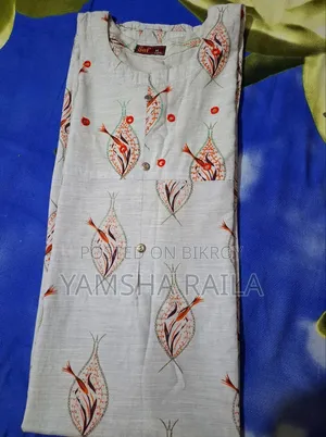 টু পিস ড্রেস