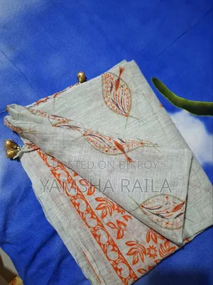 টু পিস ড্রেস