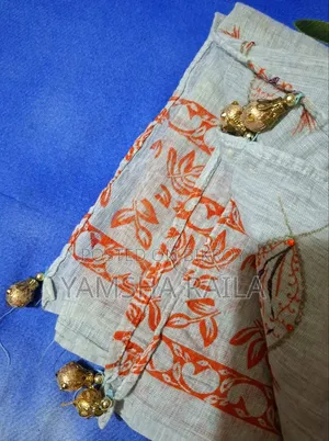 টু পিস ড্রেস