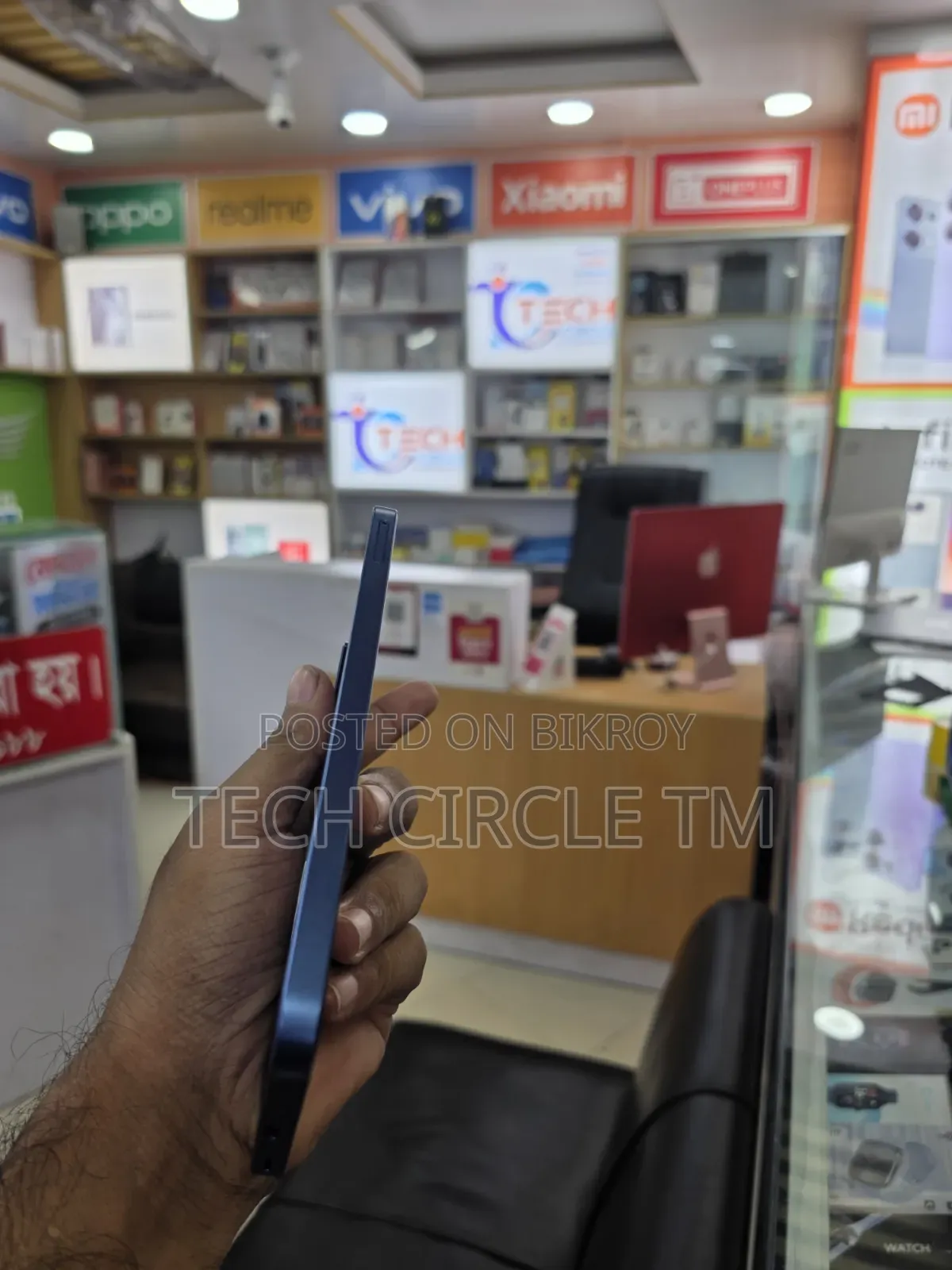 স্যামসাং গ্যালাক্সি এ১৭ ৫জি ১২৮ জিবি ব্লু
