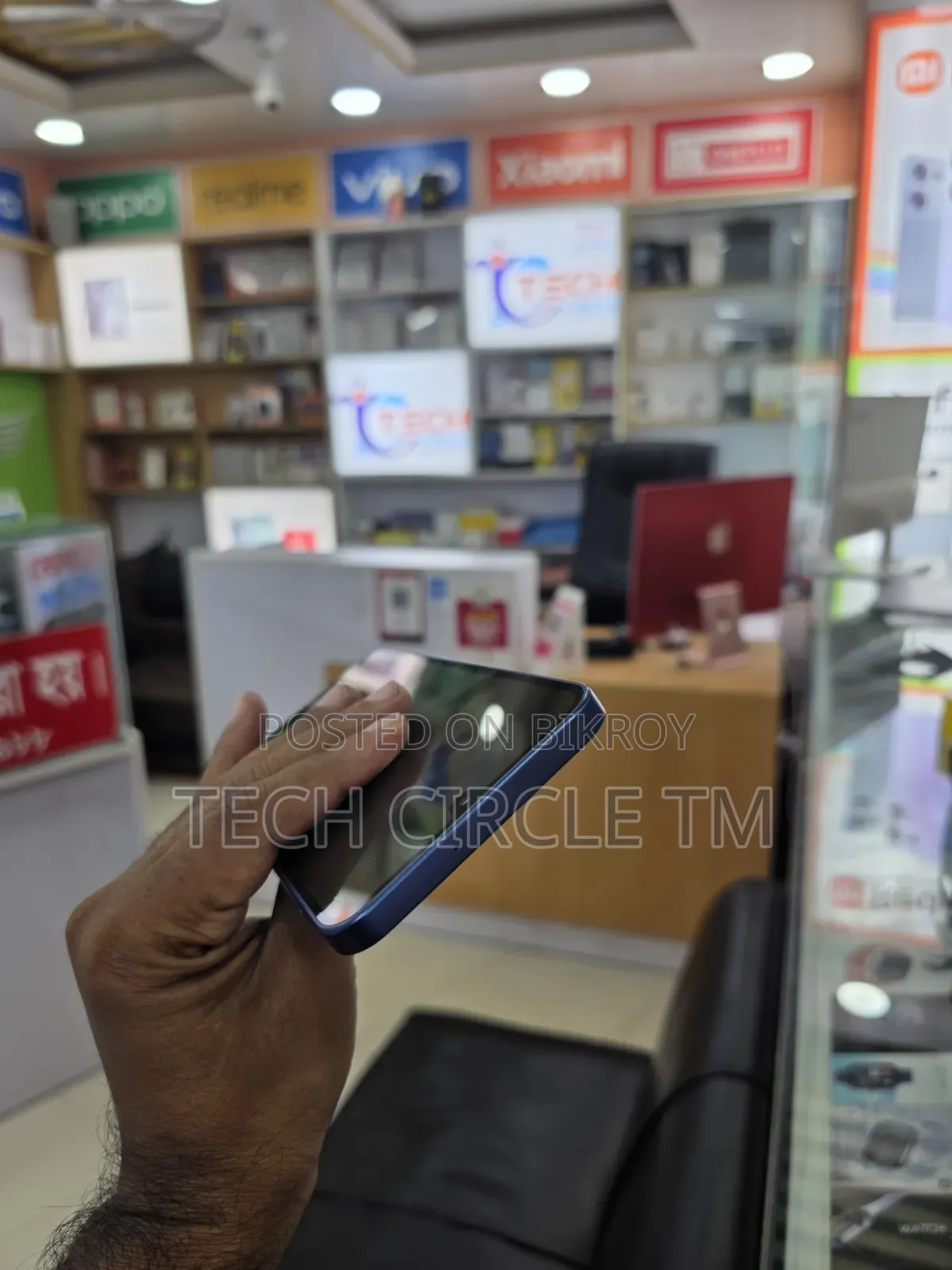 স্যামসাং গ্যালাক্সি এ১৭ ৫জি ১২৮ জিবি ব্লু