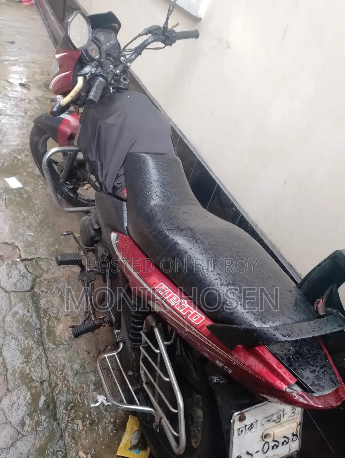 TVS Metro ২০১৪ লাল