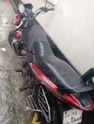 TVS Metro ২০১৪ লাল