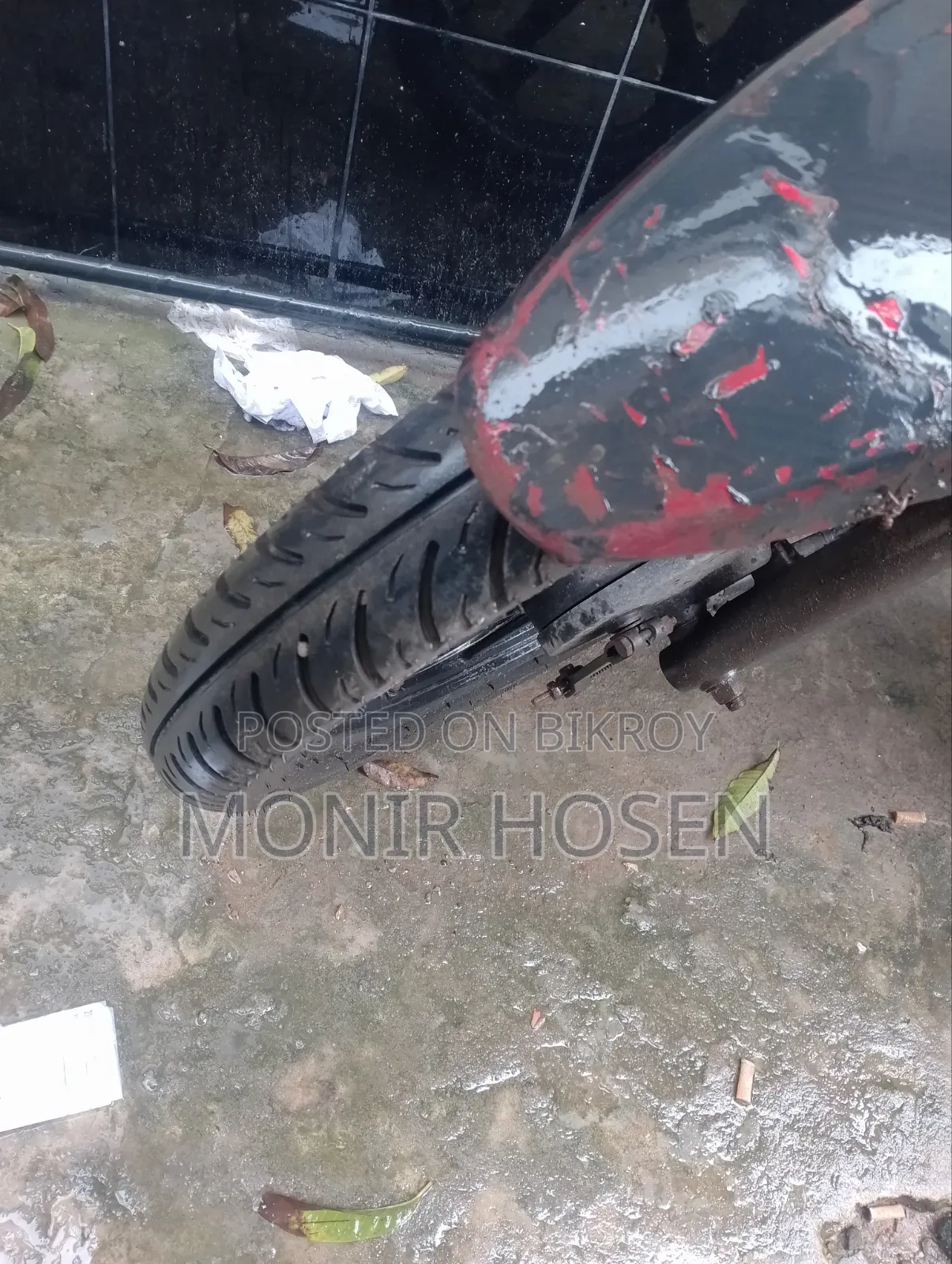 TVS Metro ২০১৪ লাল