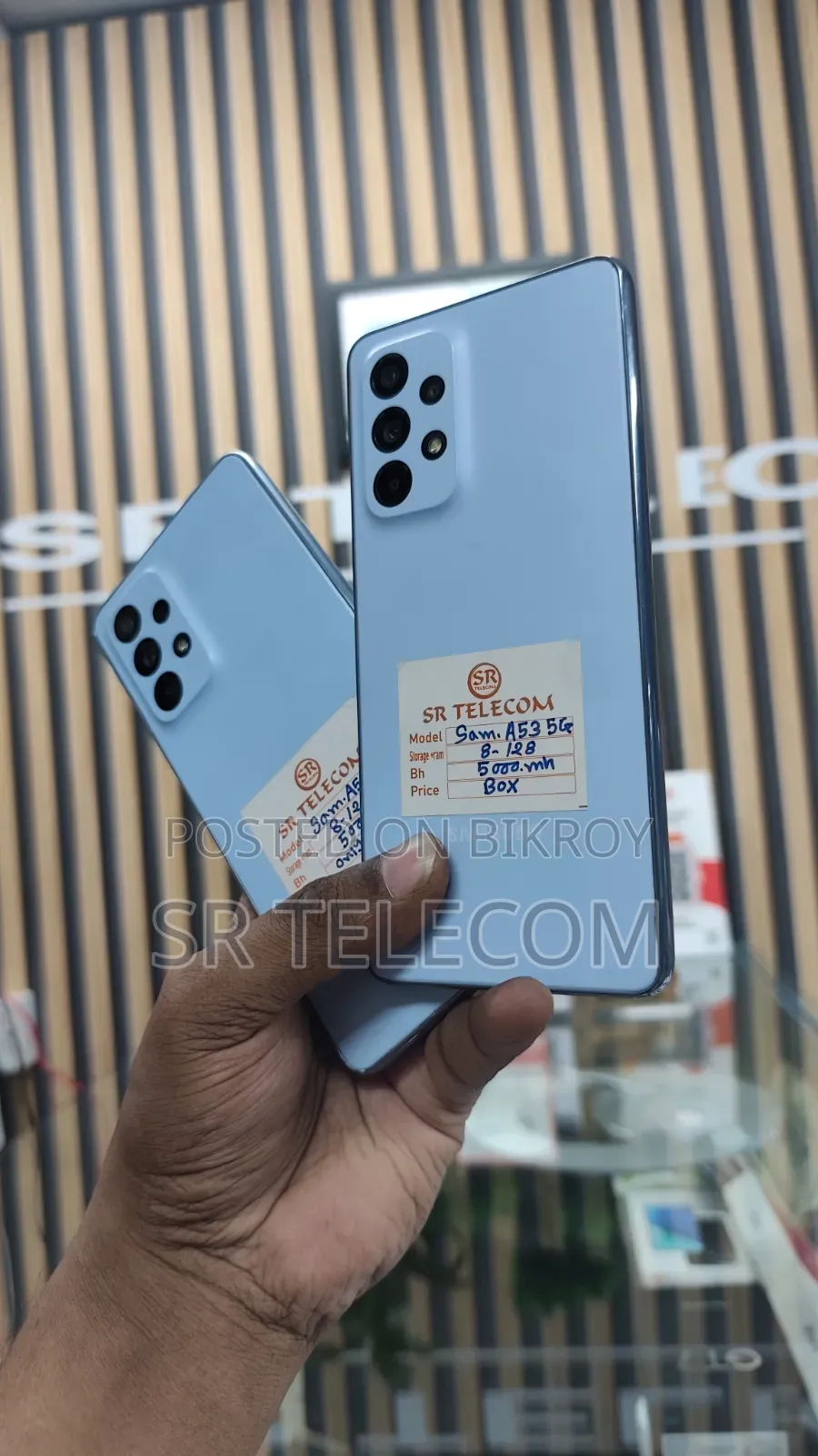 Samsung Galaxy A53 5G 128 GB Bronze