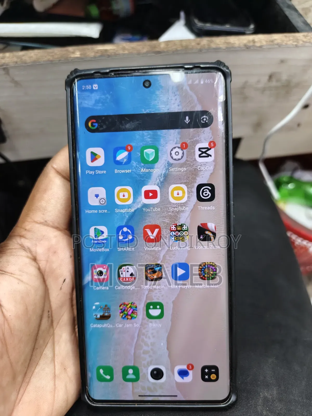 Vivo V29 256 GB Red