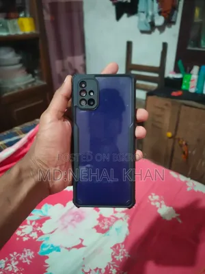Samsung Galaxy M51 ১২৮ জিবি নীল