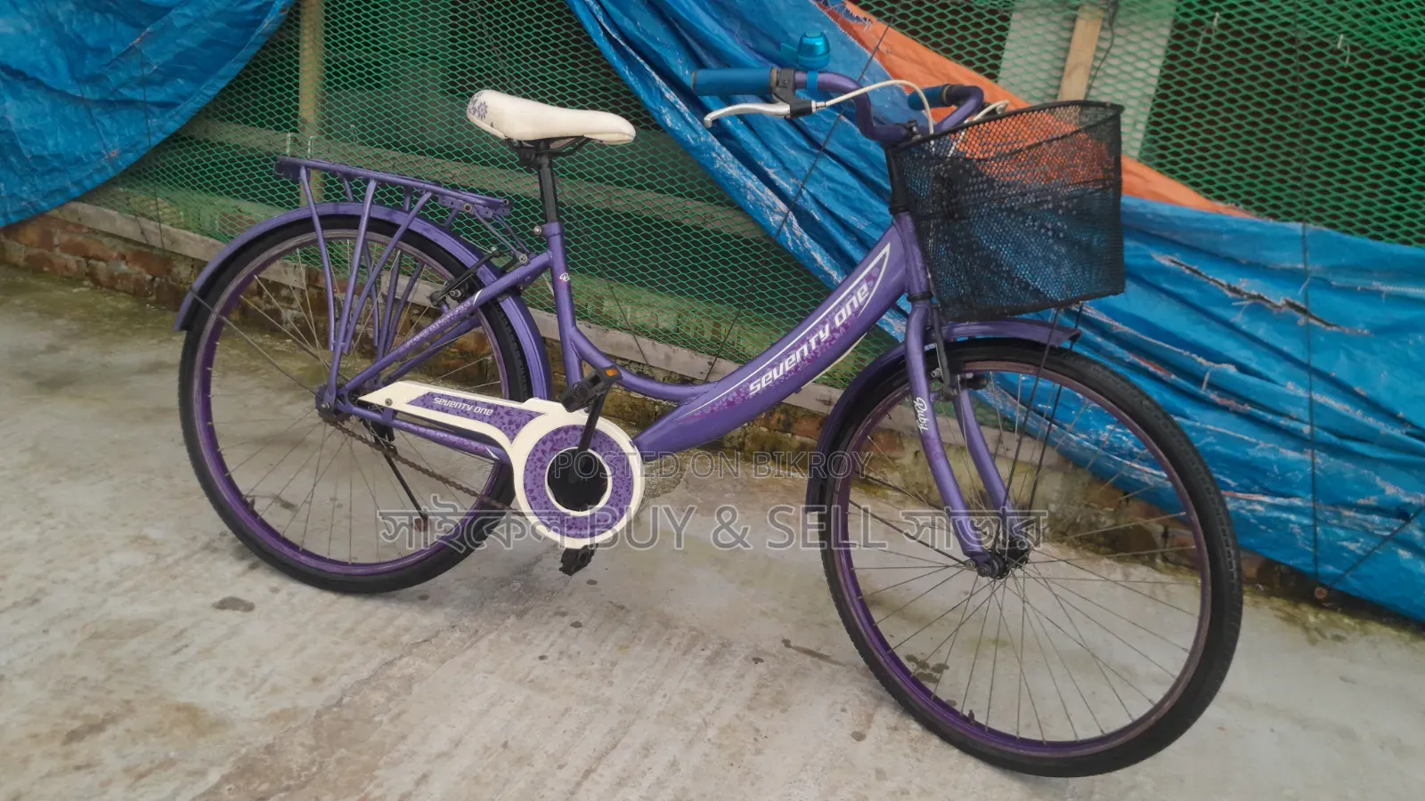 71 Brand Cycle Sell. Savar Rajashon