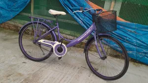 71 Brand Cycle Sell. Savar Rajashon