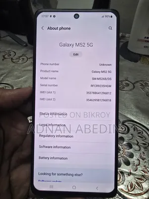 স্যামসাং গ্যালাক্সি এম৫২ ৫জি ১২৮ জিবি গ্রে