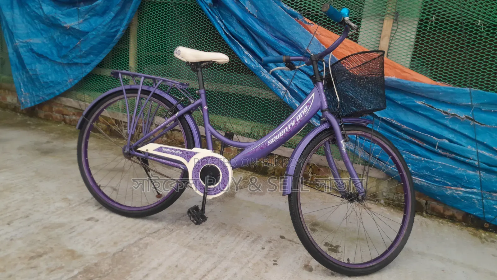 71 Brand Cycle Sell. Savar Rajashon