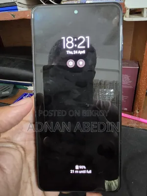 স্যামসাং গ্যালাক্সি এম৫২ ৫জি ১২৮ জিবি গ্রে