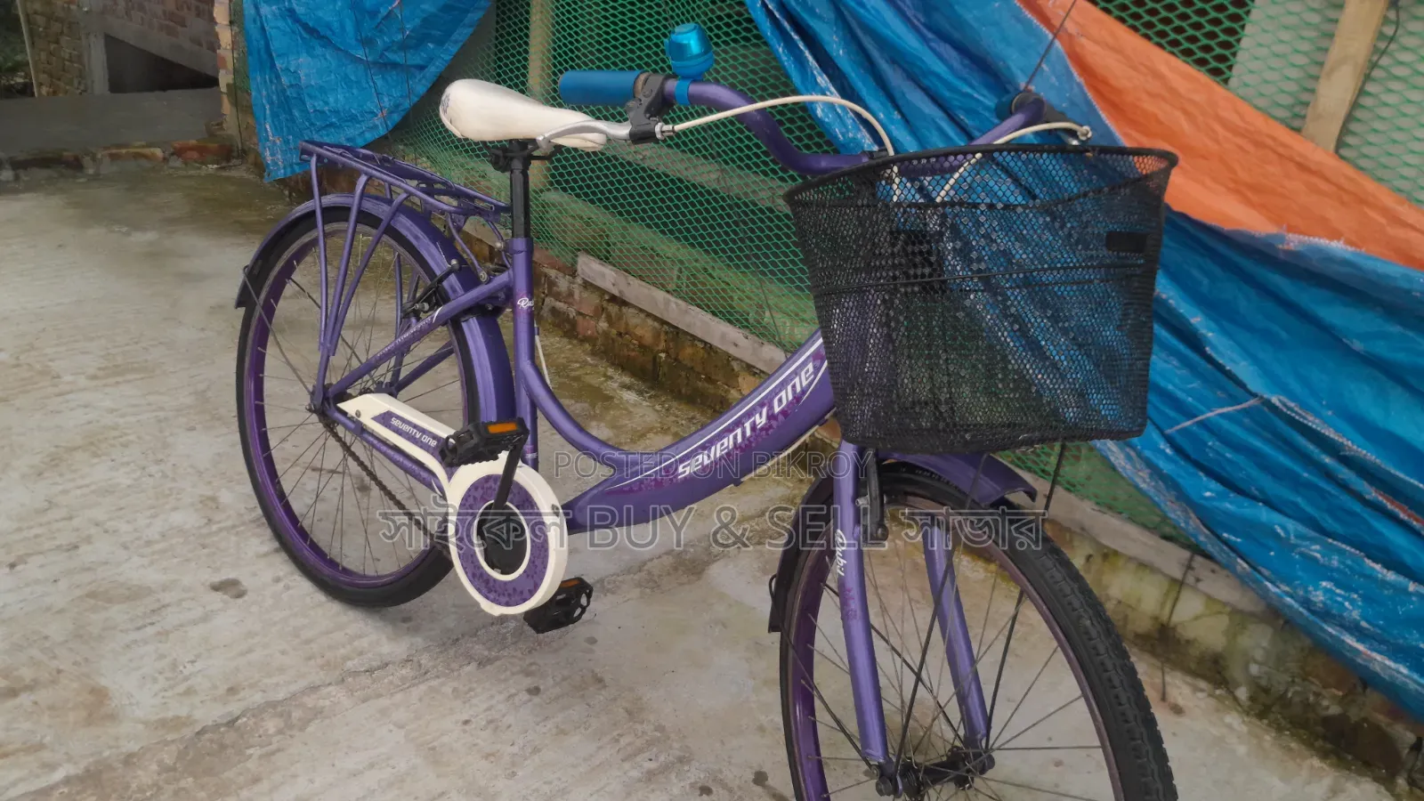 71 Brand Cycle Sell. Savar Rajashon