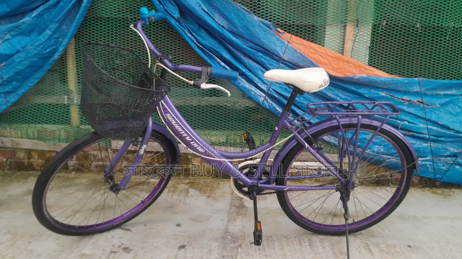 71 Brand Cycle Sell. Savar Rajashon