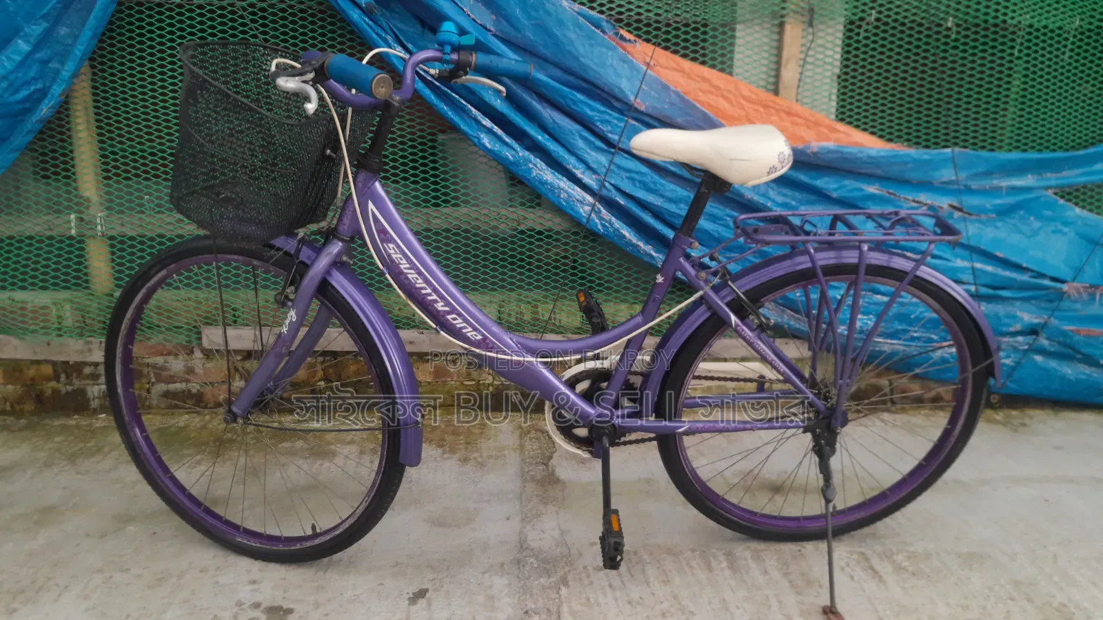 71 Brand Cycle Sell. Savar Rajashon
