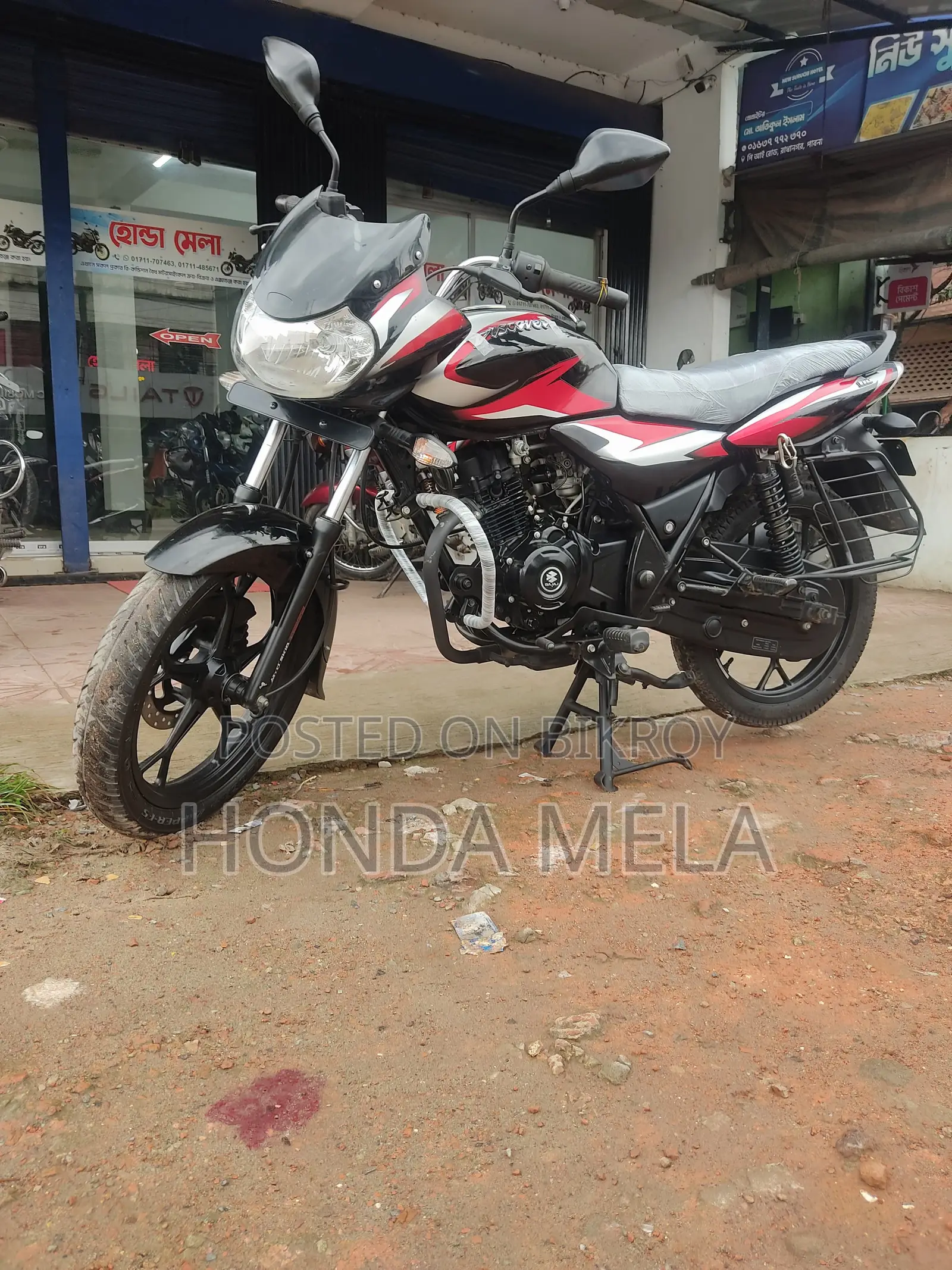 Bajaj Discover 110 2022 Black