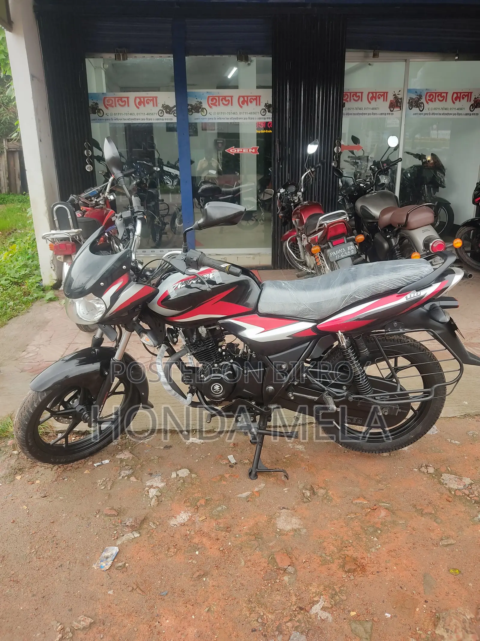 Bajaj Discover 110 2022 Black