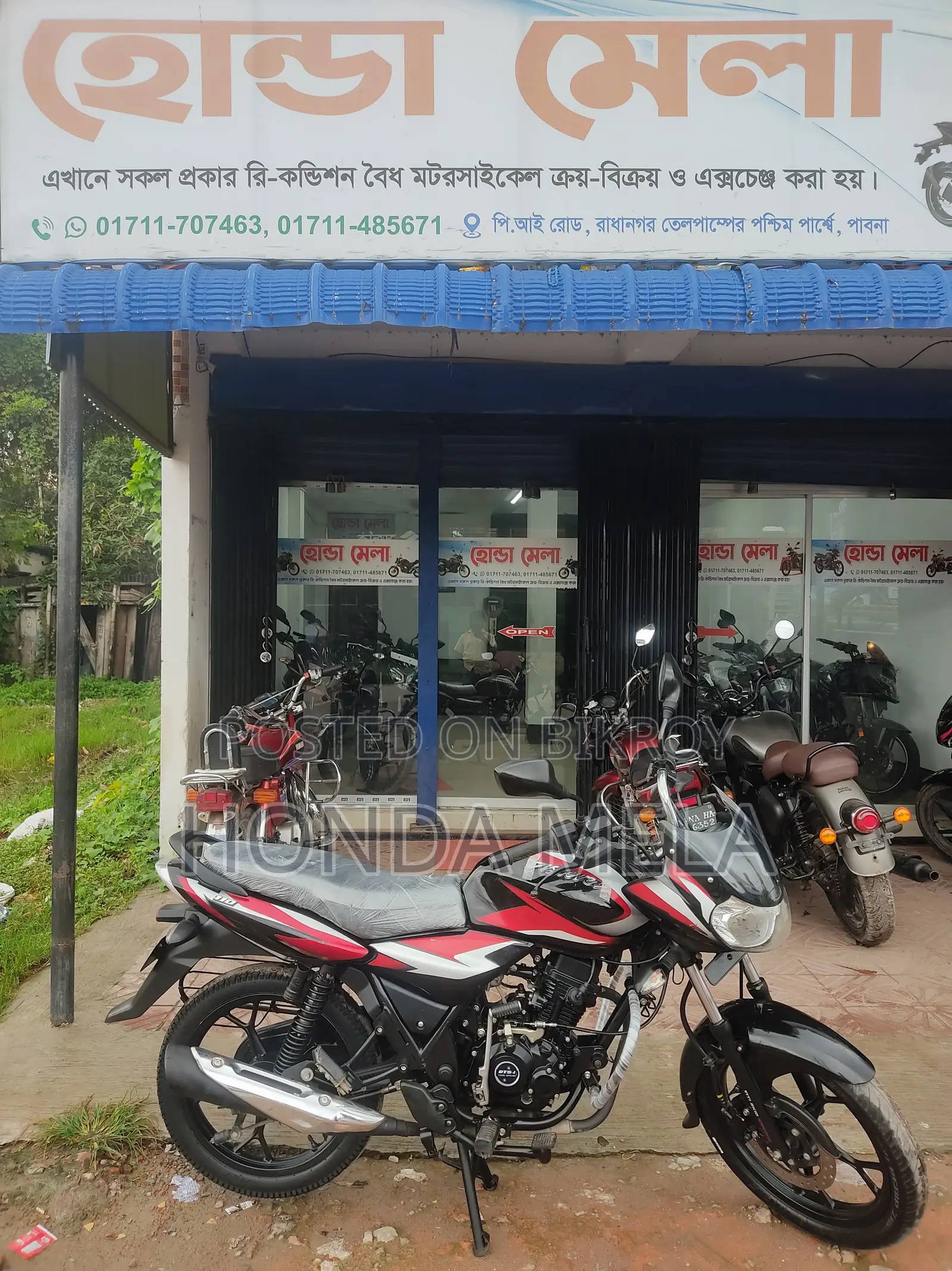 Bajaj Discover 110 2022 Black
