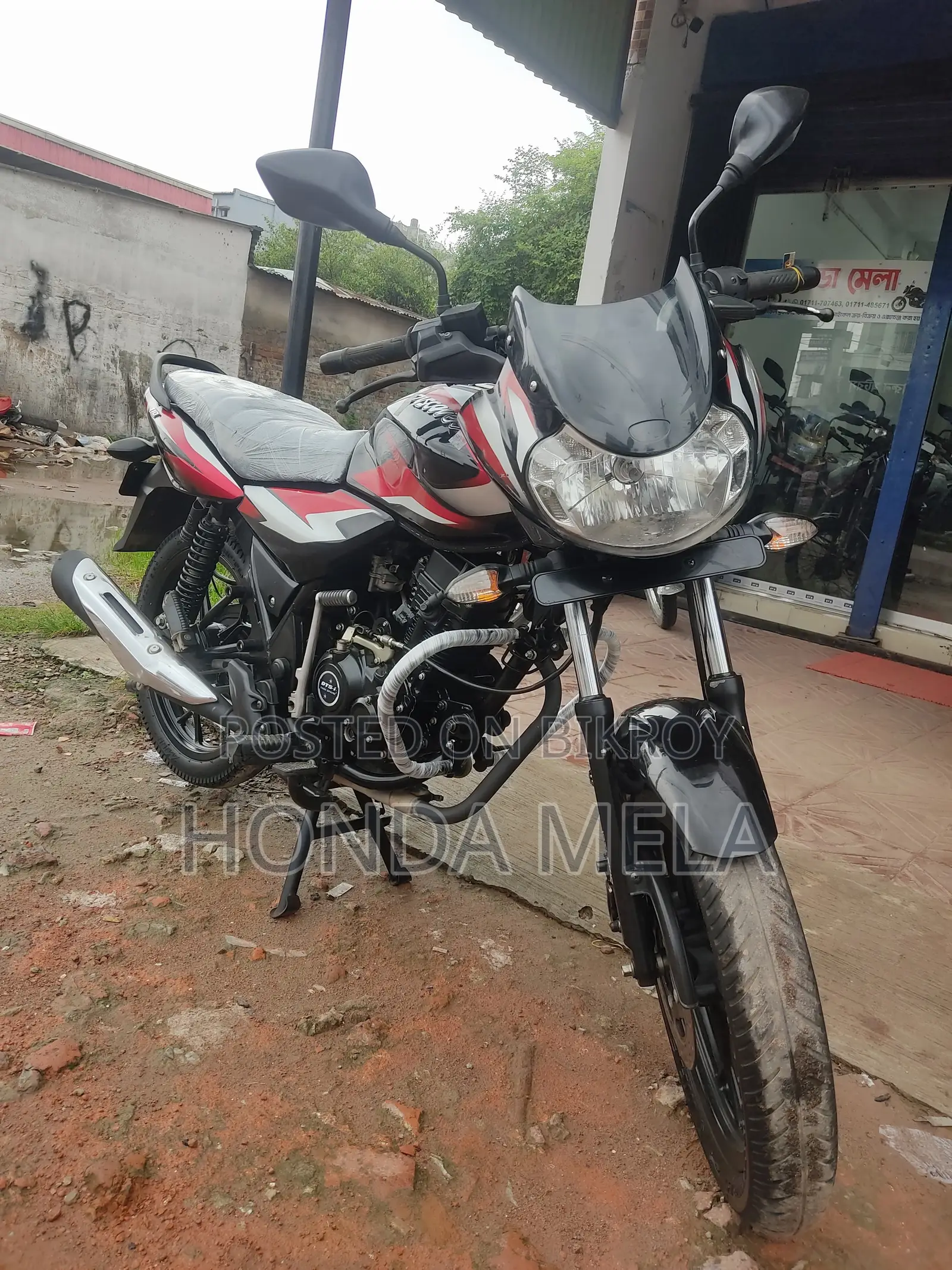 Bajaj Discover 110 2022 Black