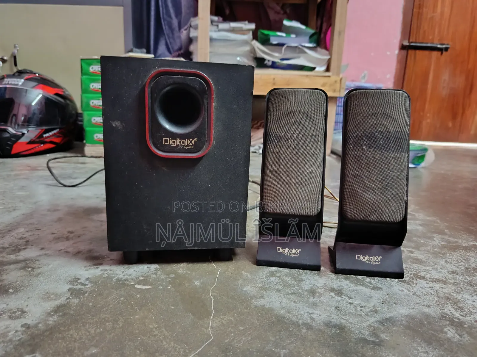 ডিজিটাল এক্স ২:১ হাই বেস ব্রুফার