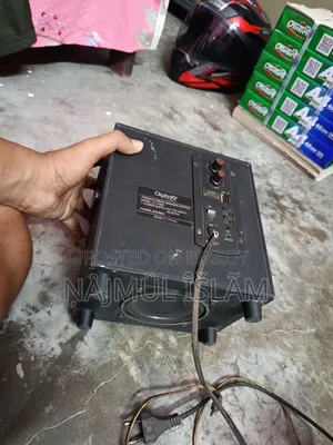 ডিজিটাল এক্স ২:১ হাই বেস ব্রুফার