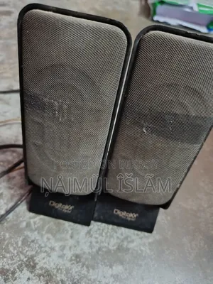 ডিজিটাল এক্স ২:১ হাই বেস ব্রুফার