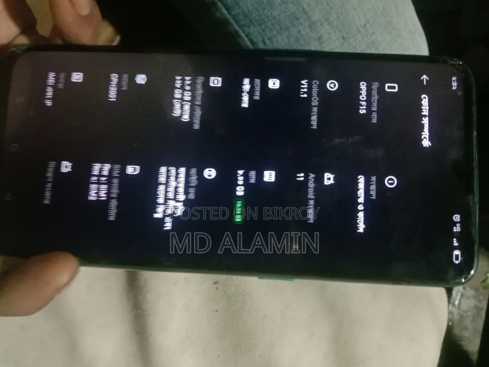 Oppo F15 128 GB White