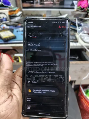 Vivo V29 256 GB Red