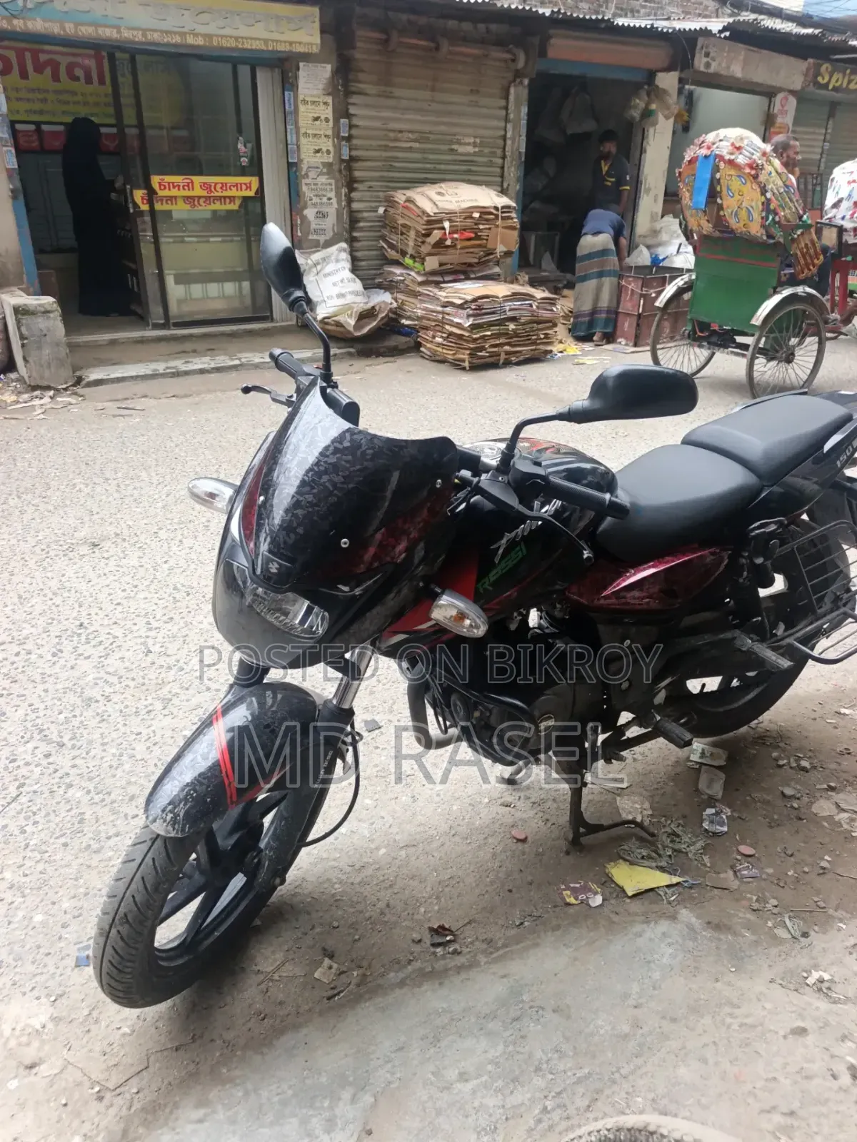বাজাজ পালসার ১৫০ ২০১৮ ব্ল্যাক