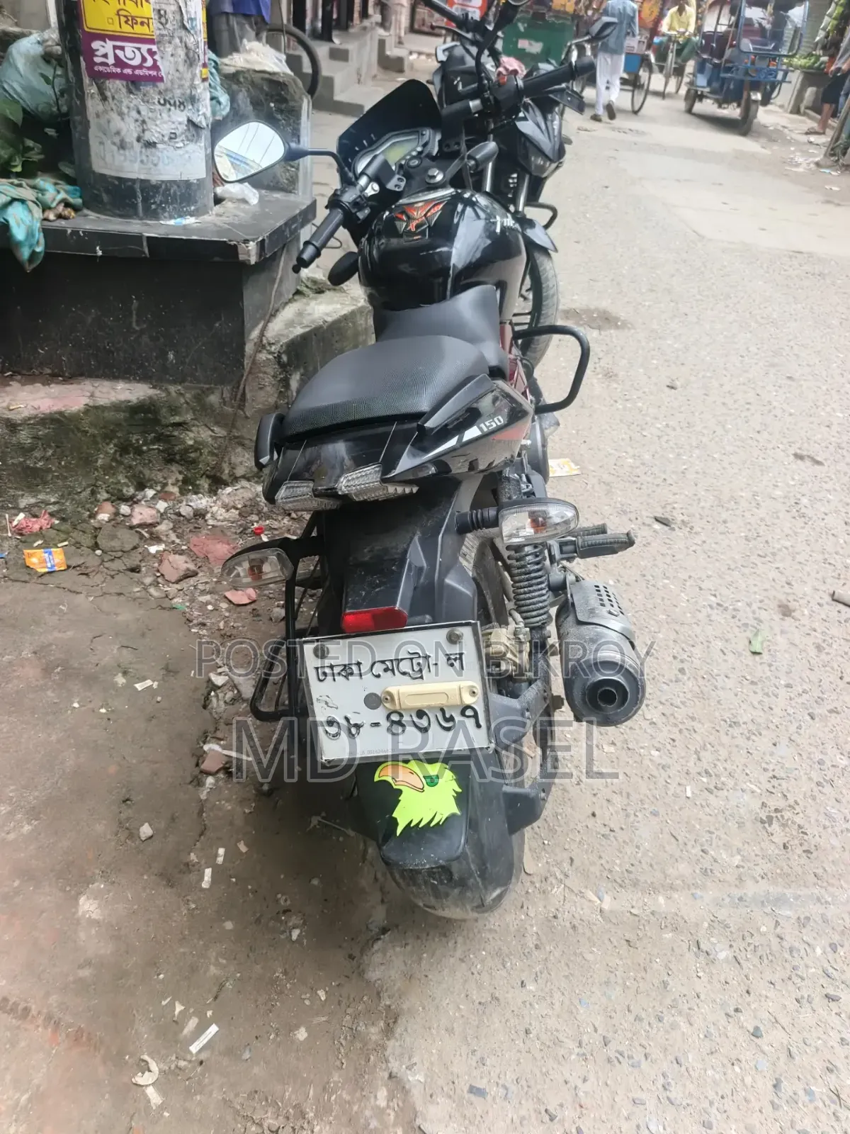 বাজাজ পালসার ১৫০ ২০১৮ ব্ল্যাক