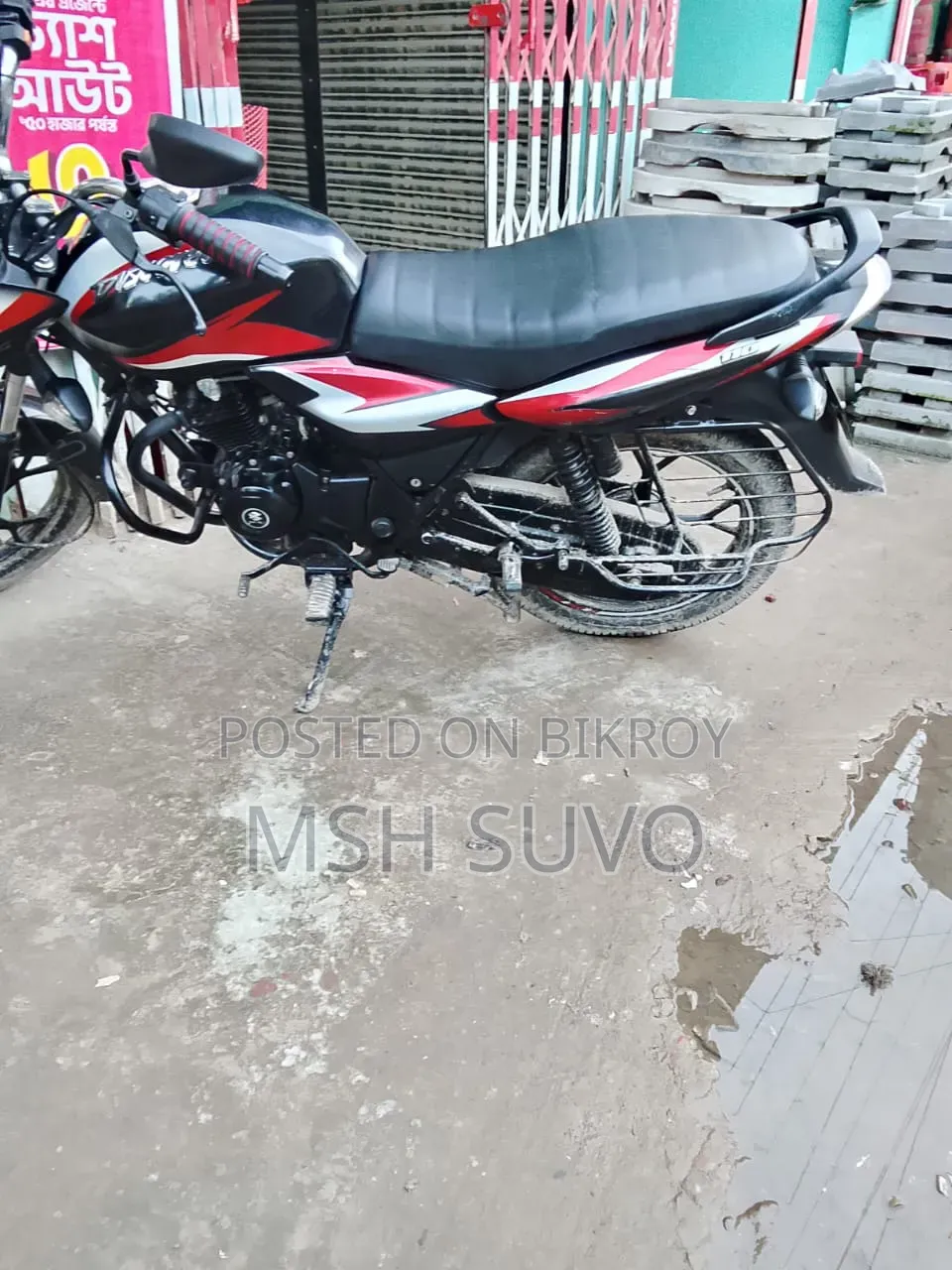Bajaj Discover 110 2021 Black
