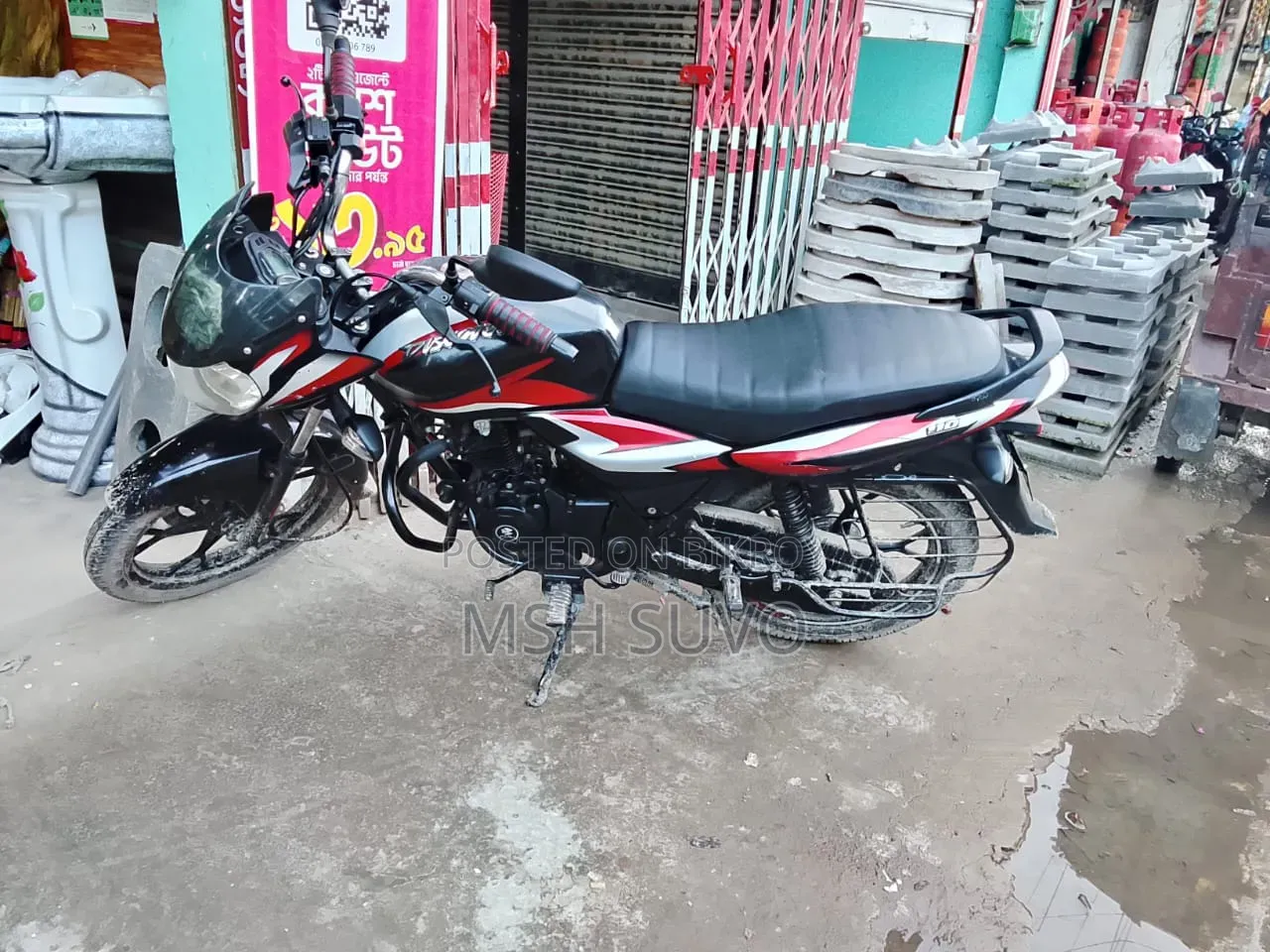 Bajaj Discover 110 2021 Black