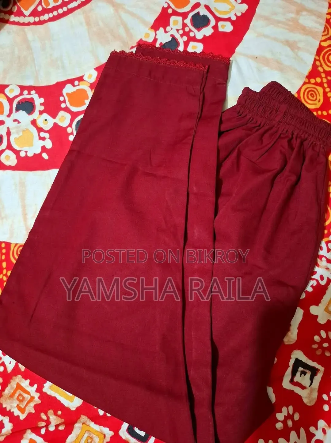 থ্রি পিস ড্রেস