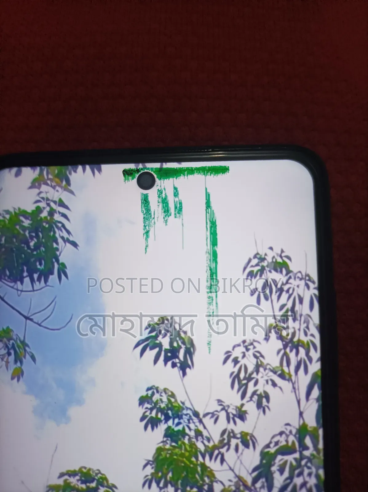 Xiaomi Poco X3 NFC 128 GB Blue