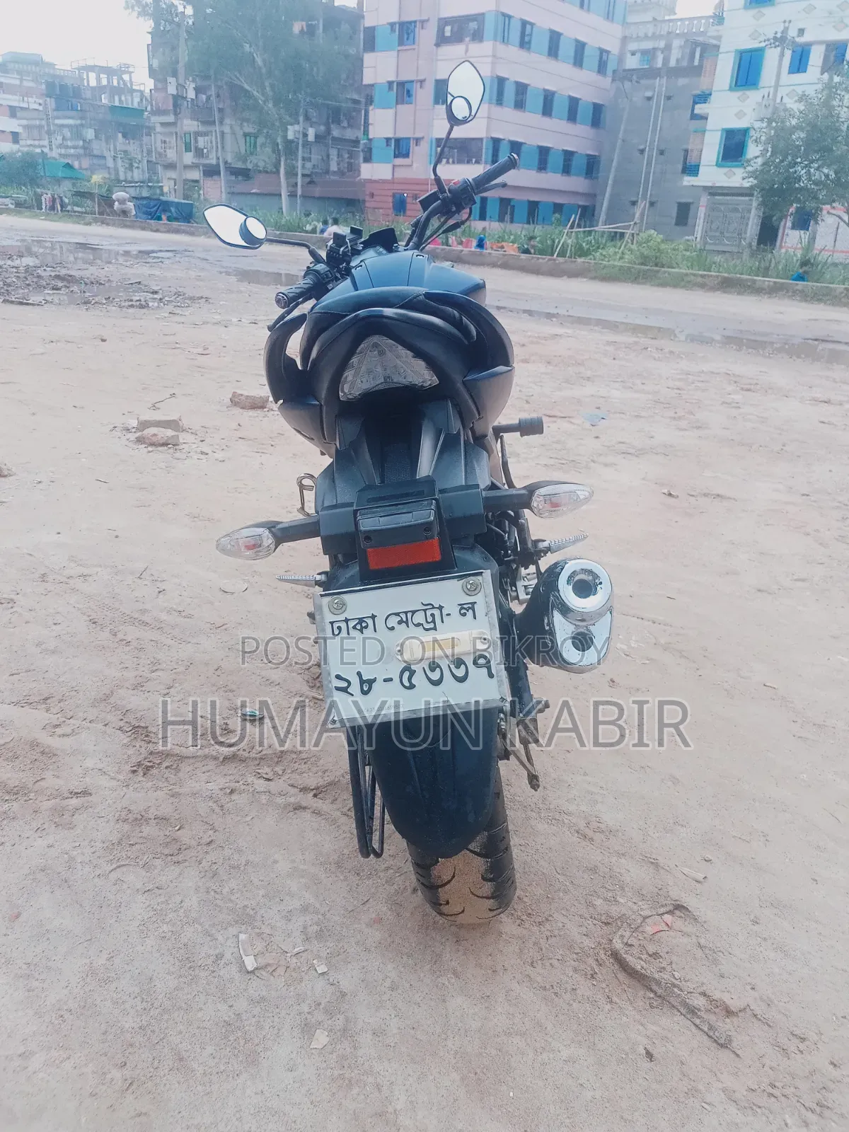 সুজুকি জিক্সার ২০২৩ ব্লু
