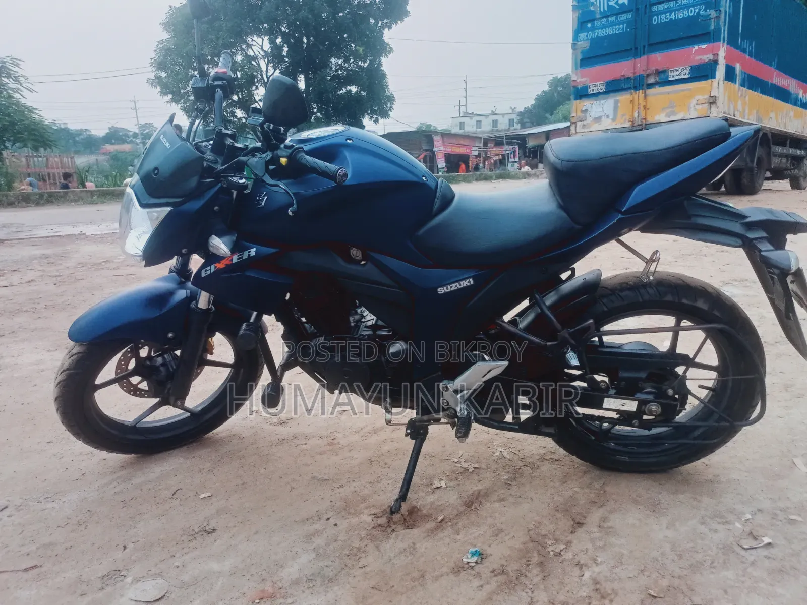 সুজুকি জিক্সার ২০২৩ ব্লু
