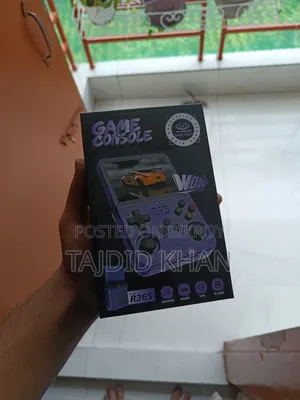 আর৩৬এস ব্র্যান্ড নিউ