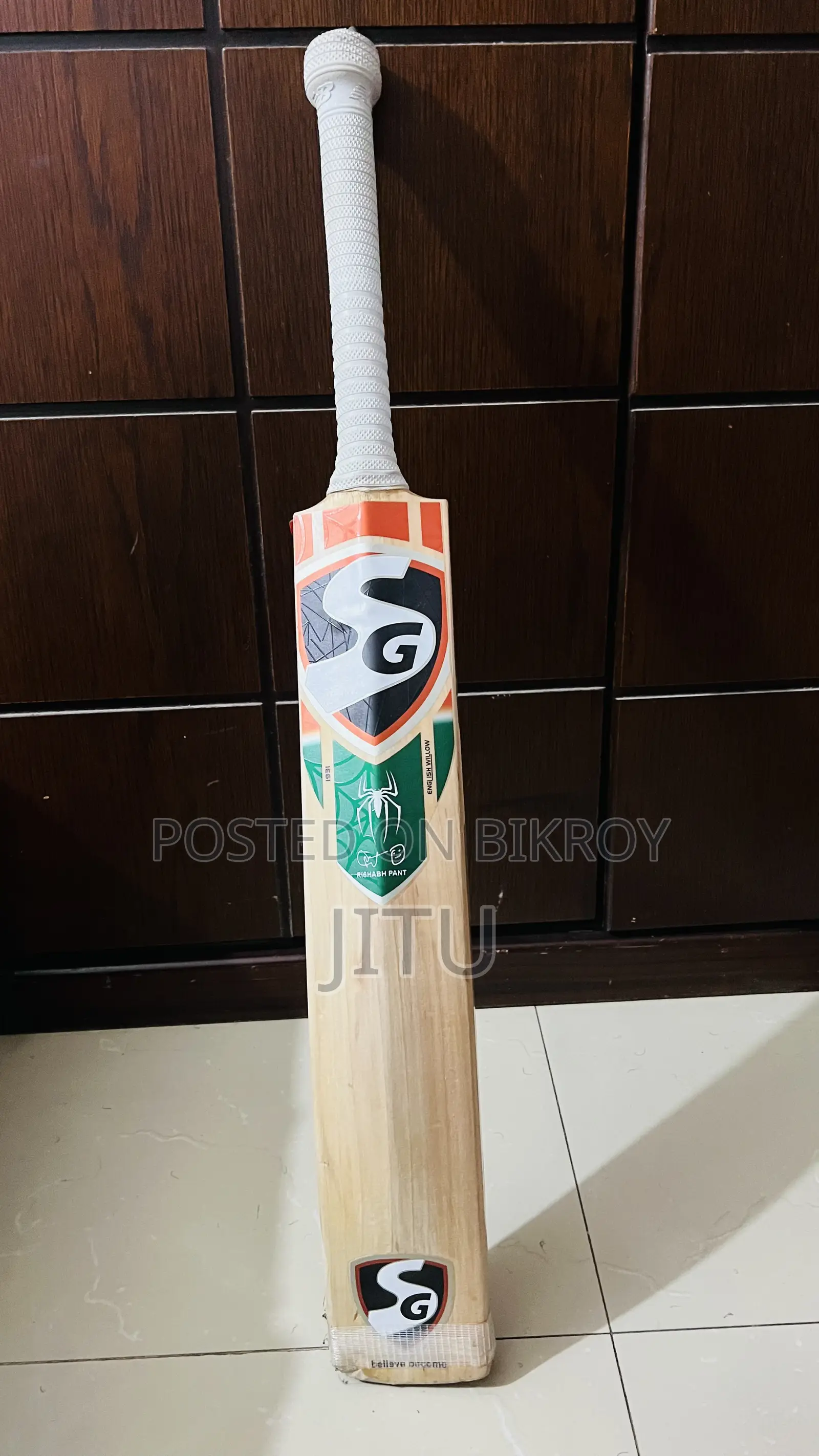 Cricket Equipment for Sale – Ready to Play!