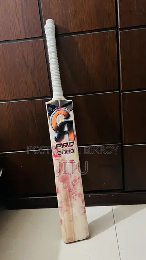 ক্রিকেট সরঞ্জাম বিক্রয় – খেলার জন্য প্রস্তুত!