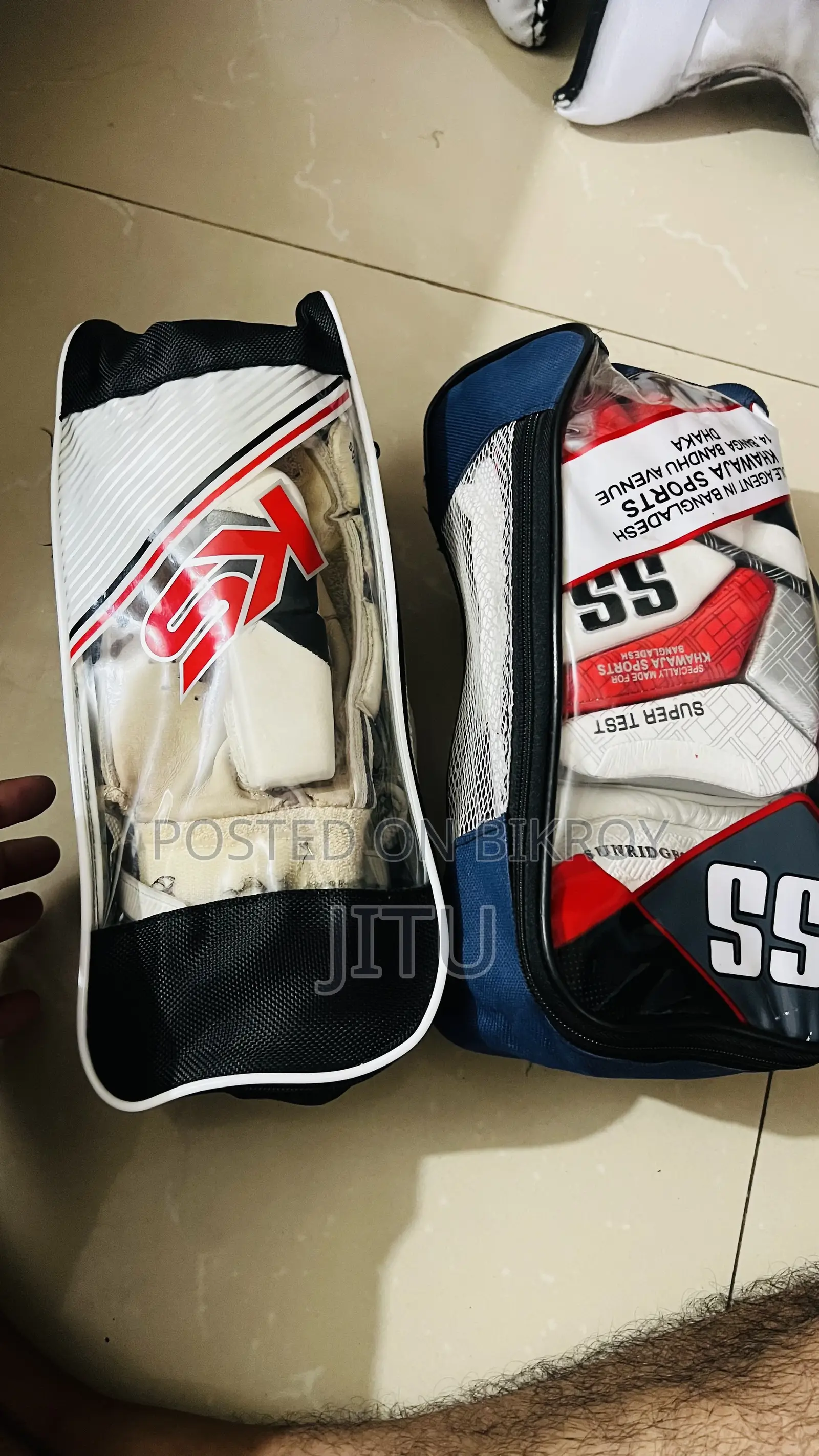 Cricket Equipment for Sale – Ready to Play!