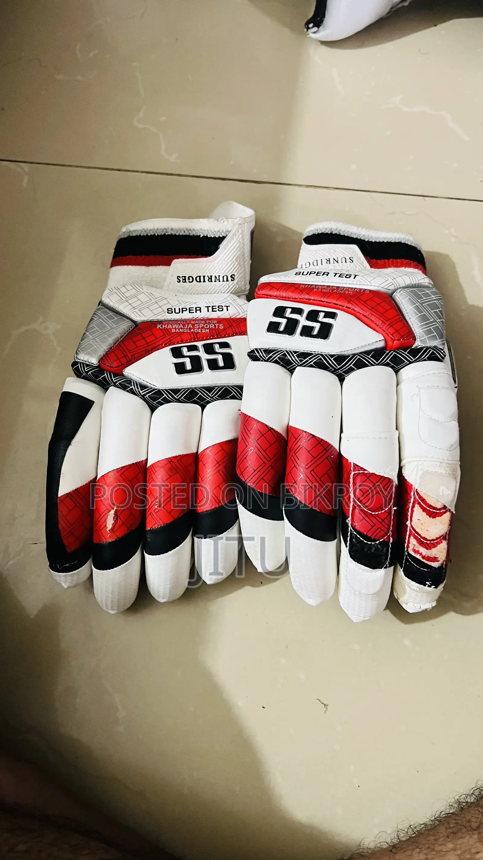 Cricket Equipment for Sale – Ready to Play!