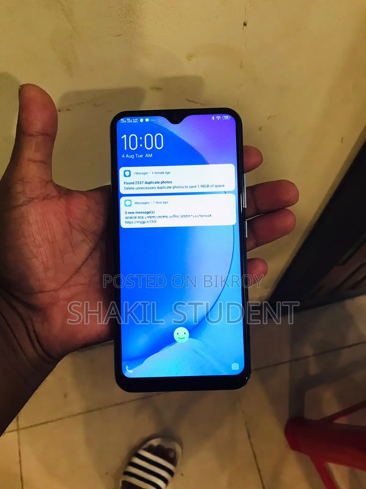 Vivo Y17 128 GB Blue