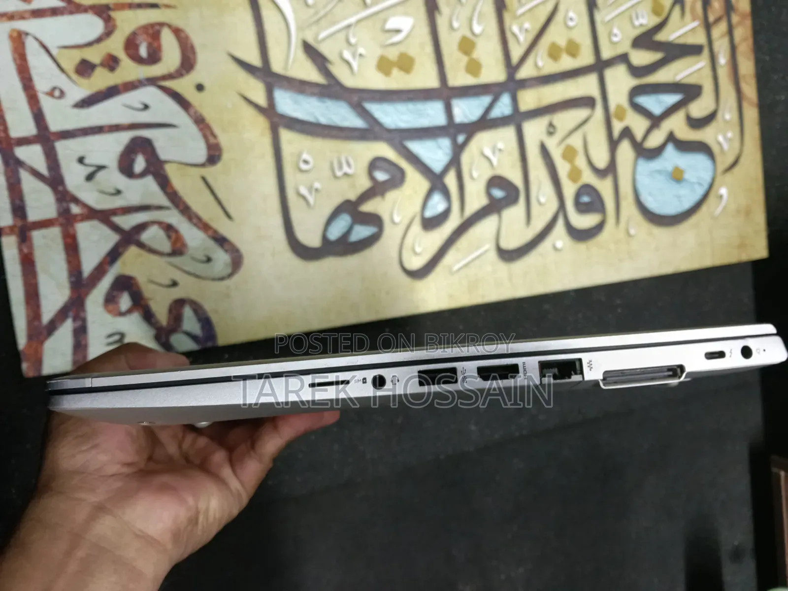 Laptop HP EliteBook 850 G5 8GB Intel Core I5 SSD 256GB