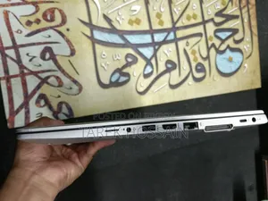 Laptop HP EliteBook 850 G5 8GB Intel Core I5 SSD 256GB