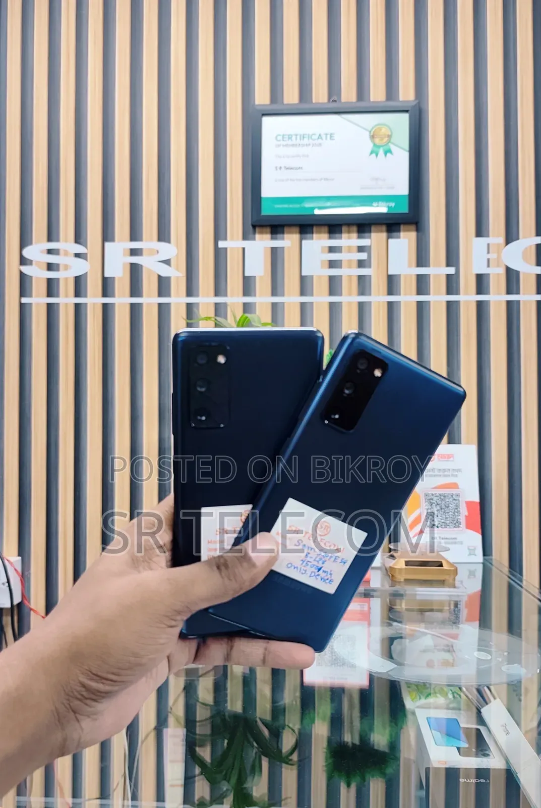 Samsung Galaxy S20 FE 5G 128 GB Blue