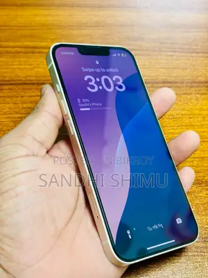 অ্যাপল আইফোন ১৩ ১২৮ জিবি হোয়াইট