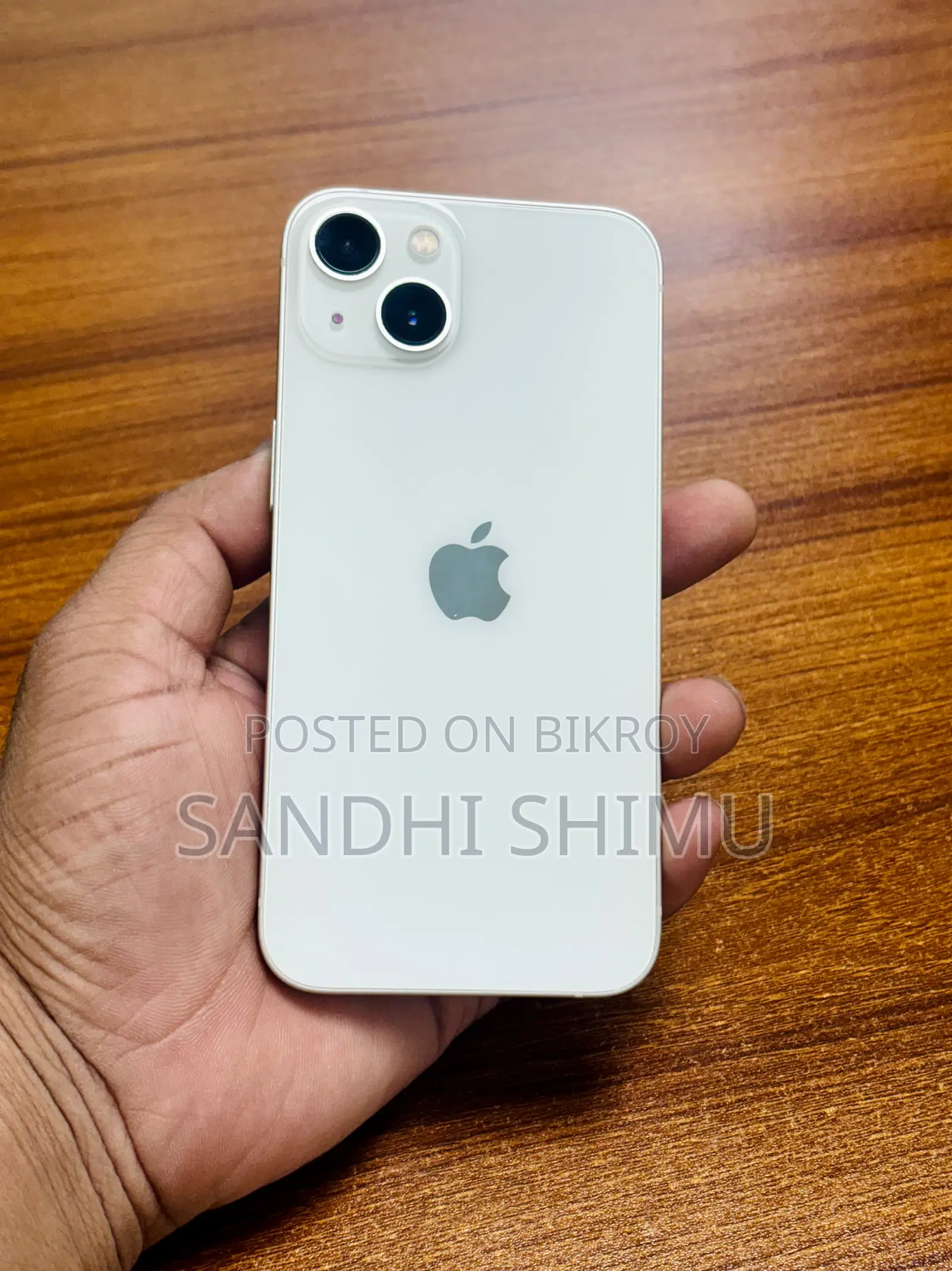 অ্যাপল আইফোন ১৩ ১২৮ জিবি হোয়াইট