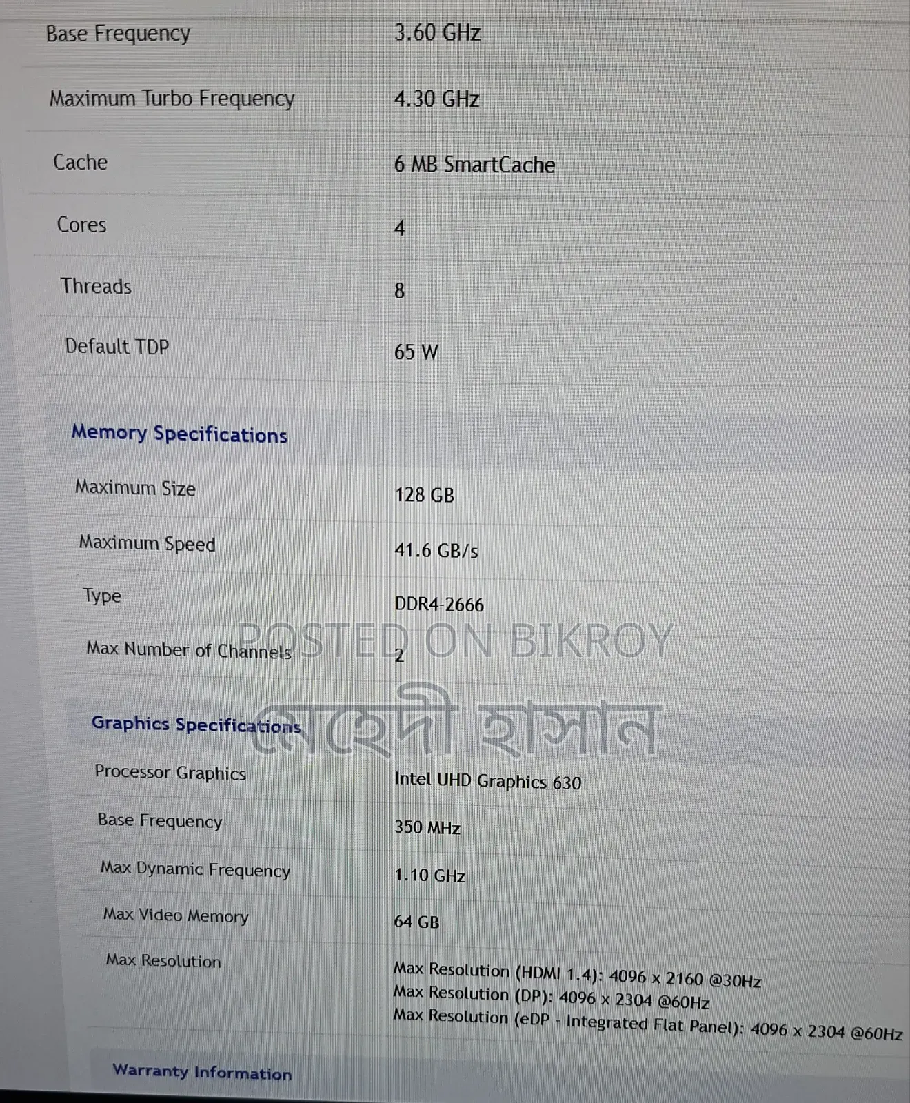 10th Generation i3 Intel Processor