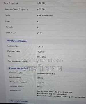 10th Generation i3 Intel Processor