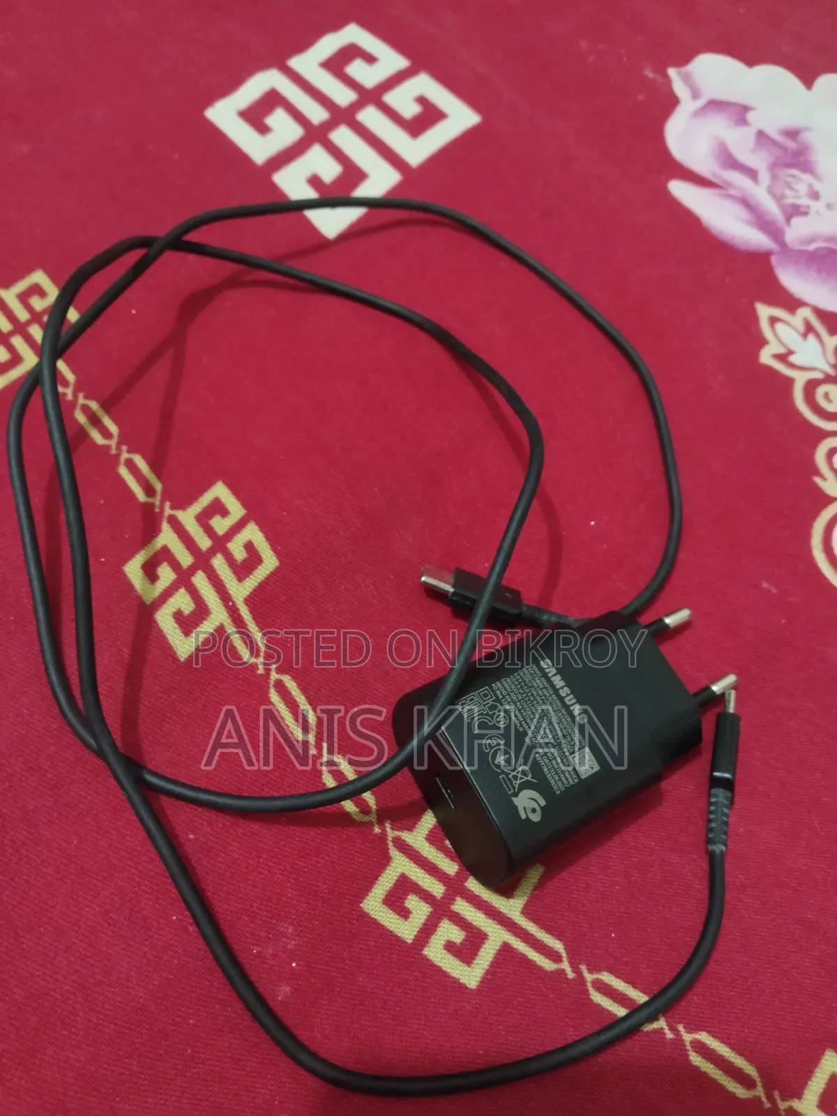 স্যামসাং ২৫ W চার্জার